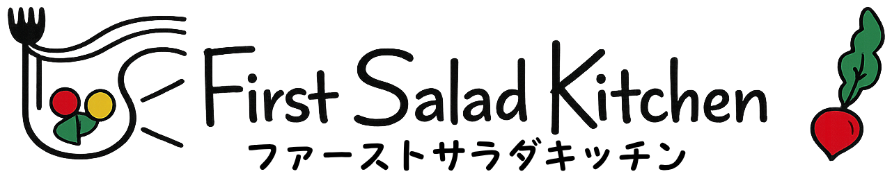 First Salad Kitchen