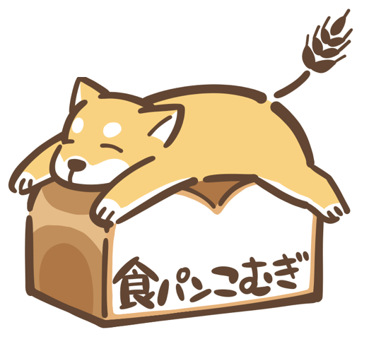 食パンこむぎ